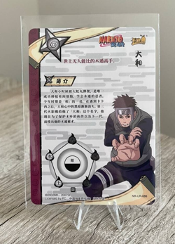 Yamato NR-UR-086 Naruto Kayou Card TCG Mint Ultra Rare - Image 2