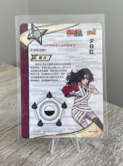 Kurenai Yuhi NR-UR-073 Naruto Kayou Card TCG Mint Ultra Rare - Image 2