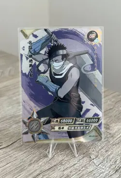 Zabuza Momochi NR-UR-021 Naruto Kayou Card TCG Mint Ultra Rare - Image 1
