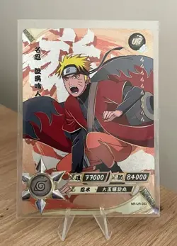 Naruto Uzumaki NR-UR-033 Naruto Kayou Card TCG Mint Ultra Rare - Image 1