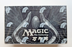 M13 Core Set 2013 mtg FACTORY SEALED BOOSTER BOX 36 PACKS - CHINESE - Image 1