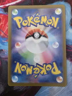 Pokemon TCG: Charmander 168/165 Art Rare SV2a: Japanese S&V 151 NM - Image 2