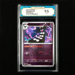 TQG 9.5 MINT+ 2025 Pokemon JPN Gothitelle 040/086 R - Image 2