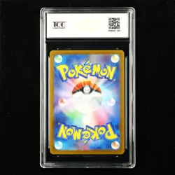 TQG 9.5 MINT+ 2025 Pokemon JPN Gothitelle 040/086 R - Image 3