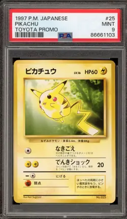 Pokemon Pikachu Toyota Japanese Promo #025 PSA 9 Mint - Image 1
