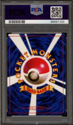 Pokemon Pikachu Toyota Japanese Promo #025 PSA 9 Mint - Image 2