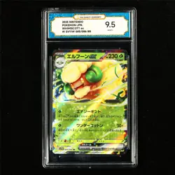TQG 9.5 MINT+ 2025 Pokemon JPN Whimsicott ex 005/086 RR - Image 2