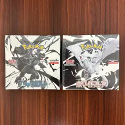 Pokemon Black Bolt White Flare Set Booster Box Japanese SV11B SV11W - Image 2