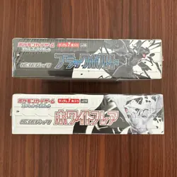 Pokemon Black Bolt White Flare Set Booster Box Japanese SV11B SV11W - Image 3