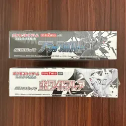 Pokemon Black Bolt White Flare Set Booster Box Japanese SV11B SV11W - Image 5