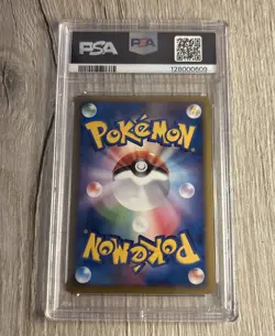 Pokemon 2010 Pikachu Holo Japanese World Coll English GEM MINT PSA 10 - Image 2