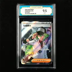 TQG 9.5 MINT+ 2025 Pokemon JPN N's Plot 165/086 SR - Image 1