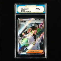 TQG 9.5 MINT+ 2025 Pokemon JPN N's Plot 165/086 SR - Image 2