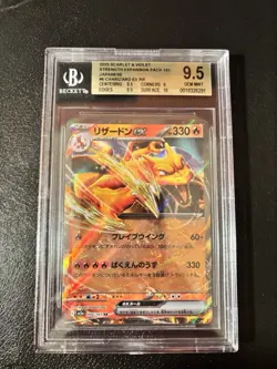 Pokemon TCG Charizard EX Graded Card - CGC 9.5 Mint+ - 006/165 - Collectible - Image 1