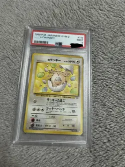pokemon psa 9 ____‘s Chansey 1999 P.m. Japanisch Gym 2 - Image 1