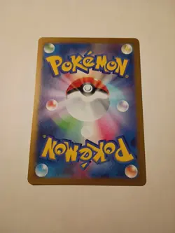 Pokemon TCG Japanese Vanillite 108/086 sv11W White Flare NM - Image 2