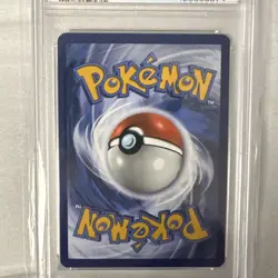 2025 POKEMON DRI EN-DESTINED RIVALS ILLUSTRATION RARE ETHAN'S TYPHLOSION PSA 10 - Image 2
