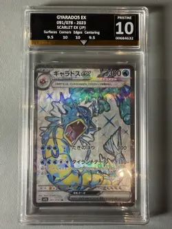 Pokemon Gyarados EX TCG Card 091/078 SR Japanese Scarlet Get Graded Pristine 10 - Image 1