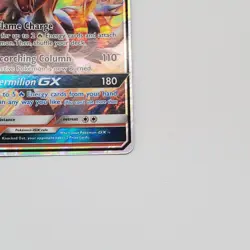Pokemon TCG - Reshiram GX 11/70 Dragon Majesty Ultra Rare Holo Card - NM - Image 4