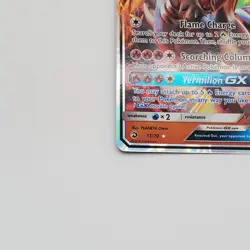 Pokemon TCG - Reshiram GX 11/70 Dragon Majesty Ultra Rare Holo Card - NM - Image 5