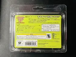 Pokemon Card Japanese 2008 Giratina vs Dialga Half Deck DP 1st Edition - Sealed - Image 4