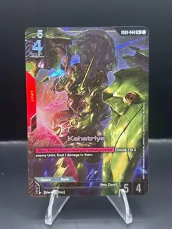 GUNDAM TCG CARD GAME - GD01-044 LR KSHATRIYA - ENGLISH NEWTYPE RISING - Image 1