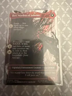 MTG Clive Ifrits Dominant Final Fantasy Borderless Card #318 NM Condition - Image 2
