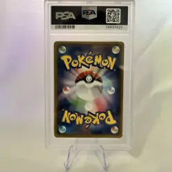 Pokemon Card Mudkip Promo 109/XY-P 2015 double crisis PSA 5 - Image 3