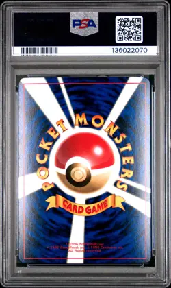 1999 POKEMON JPN COROCORO COMICS PROMO GLOSSY HAMA-CHAN'S SLOWKING PSA 9 - Image 2