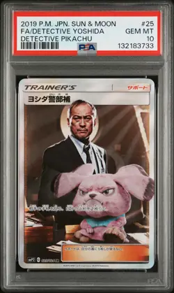 2019 POKEMON JPN SUN & MOON DETECTIVE PIKACHU FULL ART/DETECTIVE YOSHIDA PSA 10 - Image 1