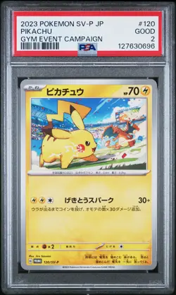 2023 POKEMON JPN SV-P PROMO GYM EVENT CAMPAIGN #120 PIKACHU PSA 2 - Image 1