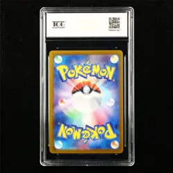 TQG 10 GEM MINT 2023 Pokemon JPN Mr. Mime 179/165 AR - Image 3