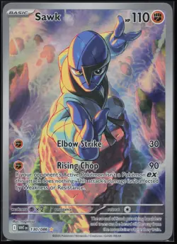 SAWK 130/086 ILLUSTRATION RARE WHITE FLARE POKEMON - Image 1