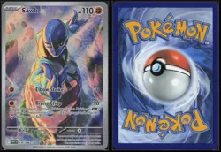 SAWK 130/086 ILLUSTRATION RARE WHITE FLARE POKEMON - Image 3