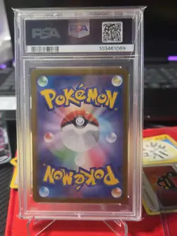 Pokemon TCG Pikachu EX Surging Sparks Ultra Rare JP PSA 10 - Image 2