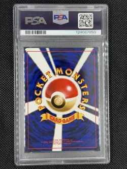 PSA 10 Clefable Holo 1997 Pokemon Card Japanese Jungle #36 Gem Mint - Image 2