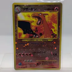 Charizard 006 Neo Premium File 2 Promo Reverse Holo Japanese Pokemon Card - Image 2