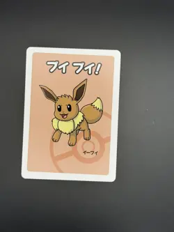 Eevee - Red Back Old Maid Japanese Pokemon Center Promo Playing Card 2019 - Image 1