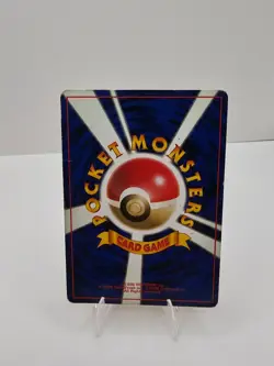 Swirl Team Rocket's Hitmonchan 107 Pokemon Card Japanese No.107 Old Back Holo#3 - Image 2