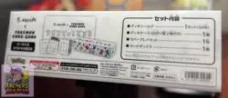 SEALED-YU NAGABA x POKEMON CARD GAME EEVEE'S SPECIAL BOX-SHIPPING INCLUDED! - Image 2