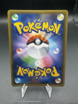 Gardevoir ex 015/025 Pokemon 25th Anniversary Promo Card (JP) - NM - Image 2