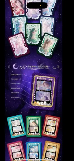 Sailor Moon Trading Card Game 12 Packs Collector's CCG Box Revelations 2 - Image 5