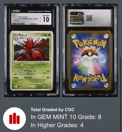 2008 Pokemon Japanese Intense Fight In The Destroyed Sky 1st Ed Scizor CGC 10 - Image 1