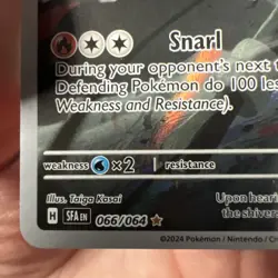 Pokemon TCG Houndoom 066/064 Shrouded Fable Holo Illustration Rare - Image 4