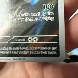 Pokemon TCG Houndoom 066/064 Shrouded Fable Holo Illustration Rare - Image 5