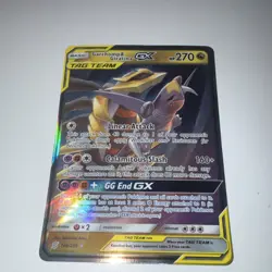 Pokemon TCG Garchomp & Giratina GX Ultra Rare Holo Unified Minds 146/236 - Image 1