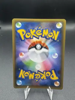 Claydol #16 Pokemon Japanese 25th Anniversary Promo Holo s8a-p 016-025 NM - Image 2