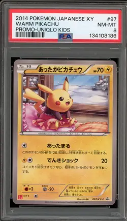 Pokemon Warm Pikachu Uniqlo Kids Japanese Promo 097/XY-P PSA 8 - Image 1