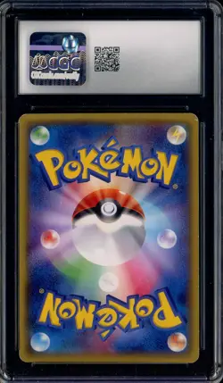 2014 Pokemon Japanese XY & Break Promo Uniqlo Kids #095/XY-P Warm Pikachu CGC 5 - Image 2
