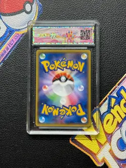TTR 9 PIKACHU WARM - 2014 POKEMON 095/XY-P PROMO UNIQLO JAPANESE XY - Image 2